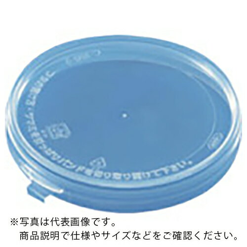 ���󥳡� ���ʥѥå��������ƴ� 700173 ���󥱡���C180-2�ѥե� Ʃ�� ( SKC-180-2F TM ) ����(��) �ڥ᡼��������