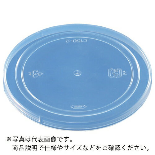 ���󥳡� ���ʥѥå��������ƴ� 700177 ���󥱡���C150-2�ѥե�Ʃ�� ( SKCS-C150-2-F-TM ) ����(��) �ڥ᡼��������