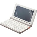 ELECOM 電子辞書用液晶保護フィルム(2019年 カシオ用BL) ( DJP-TP032BL ) エレコム(株) 【メーカー取寄】