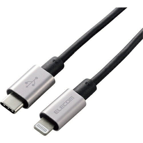 ELECOM ( エレコム ) USB-C to Lightningケーブル(耐久仕様) ( MPA-CLPS10GY ) 【メーカー取寄】