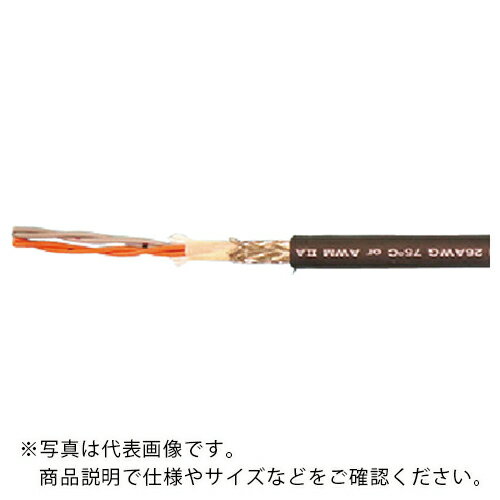 Rakuten - 太陽ケーブルテック 電子機器配線用ケーブル CM-SB/2464-1061/2A LF 10M ( CM/2464-SB 3PX24AWG-10 ) 【メーカー取寄】