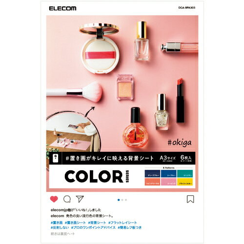 ELECOM֤褬쥤˱Ǥطʥ DGA-BPA303 ( DGABPA303 ) 쥳ʳ