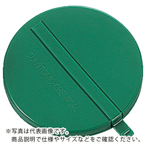 󥳡 ץ饹åɥPDC200L5 804590 200L-5륭å ( SK-804590-GR ) () ڥ᡼