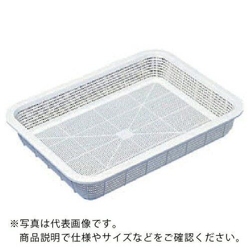 楽天市場】サンコー 万能篭の通販