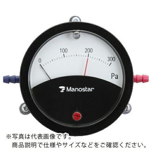 マノスター WO71 FS形 ビニル管id6 500Pa