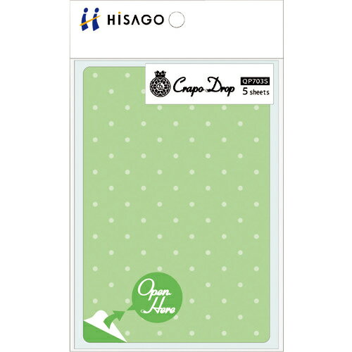 HISAGO åݥɥå ץ饤Х/꡼ ( QP703S ) ҥ() ڥ᡼