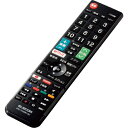 ELECOM かんたんTVリモコン第2弾 ソニー ブラビア用 ブラック ERC-TV02BK-SO ( ERCTV02BKSO ) エレコム(株)