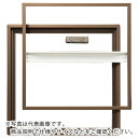 DAIKEN ホーム床点検口 錠付き 300×300 気密タイプ 15mmフロア用 ブロンズ ( SHF330K ) (株)ダイケン 【メーカー取寄】
