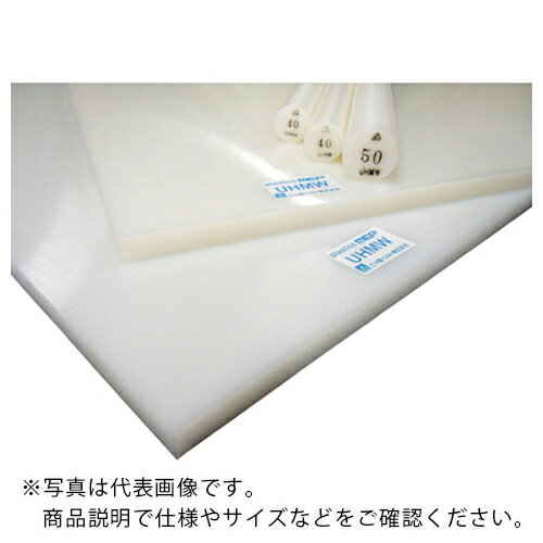 三ツ星 ( 三ツ星ベルト ) 超高分子量ポリエチレン 丸棒 白 15X1000 ( UHMWRODNA-15-1000 ) 【メーカー取寄】