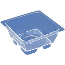 サンコー 豆腐カップ-110 802857 豆腐カップ-110 ( 80285700WHNA ) 三甲(株) 【メーカー取寄】