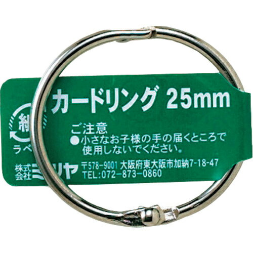 mitsuya ɥ󥰥Х 25MM ( CR-1003-BA ) 100ĥåȡ ()ߥĥ ڥ᡼