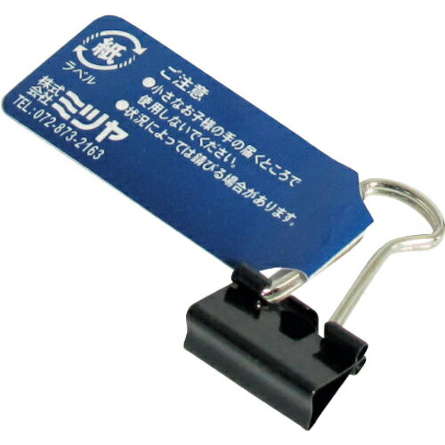 mitsuya Х ֥륯å׶Ʀ M30694 ( DC-130-BA ) 100ĥåȡ ()ߥĥ ڥ᡼