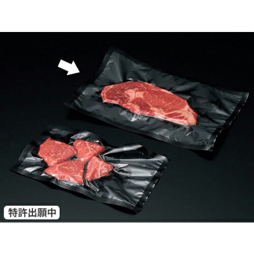 PACKSTYLE ( 折兼 ) ビーフパック 2030 黒 ( 563562 ) 【2000枚セット】 (株)折兼 【メーカー取寄】