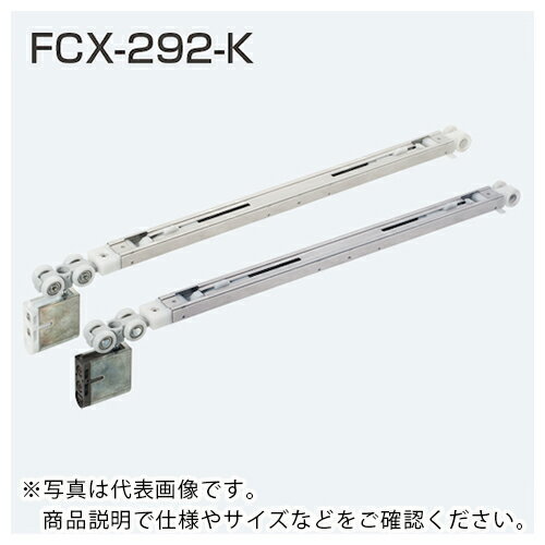 ATOM 2WAYեȥߤ FCX-292-K DG ( 208770 ) ȥӥƥå() ڥ᡼