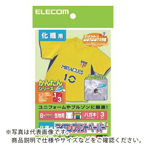 ELECOMץȥڡѡϤ򡦥顼3 EJP-NPH1 ( EJPNPH1 ) 쥳ʳ
