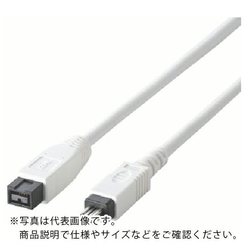 ELECOM IEEE1394b/FireWireケーブル ホワイト ( IE-941WH ) エレコム(株) 【メーカー取寄】