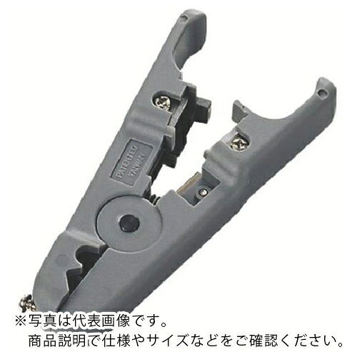 ELECOM RJ45外皮むき工具 ( LD-GKTY ) エレコム(株) 【メーカー取寄】