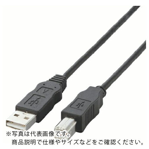 ELECOM ( エレコム ) EURoHS指令準拠USB2.0ケーブルブラック ( USB2-ECO05 ) 【メーカー取寄】