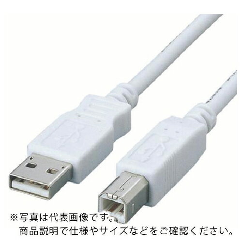 ELECOM ( エレコム ) フェライトコア内蔵USB2.0ケーブルABタイプ/0.5m ( USB2-FS05 ) 【メーカー取寄】
