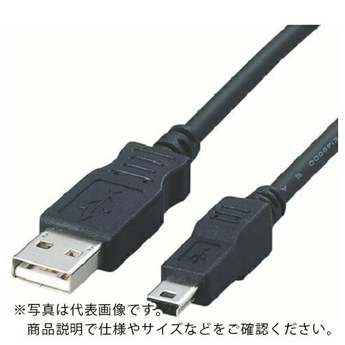 ELECOM ( エレコム ) フェライトコア内蔵USB2.0ケーブルA:miniBタイプ/0.3m ( USB-FSM503 ) 