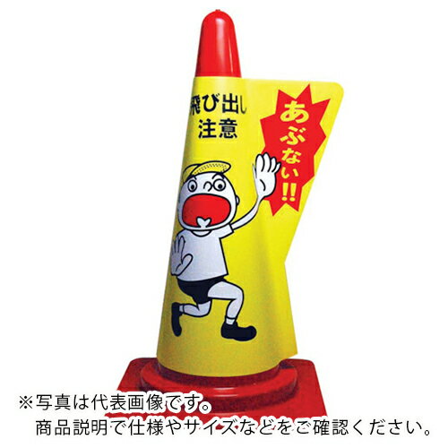 ��SALE���ʡۥߥť��� ( �ߥť��޹��� ) ���顼��������Ω��ɽ�����С� ���ӽФ����� ( 3850150 ) ��20�祻�åȡ� �ߥť��޹���(��) �ڥ᡼��������