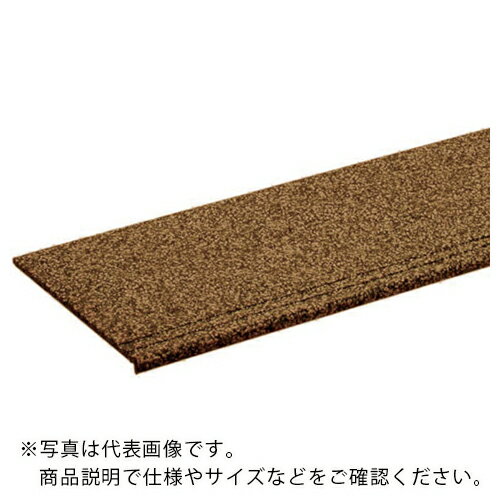 樂天商城 - ミヅシマ ( ミヅシマ工業 ) 階段用MYゴムマット Sー90 Mベージュ ( 4980013 ) 【メーカー取寄】