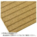 ミヅシマ リネンマット 500×800mm ハイロー ( 4100260 ) ミヅシマ工業(株) 【メーカー取寄】