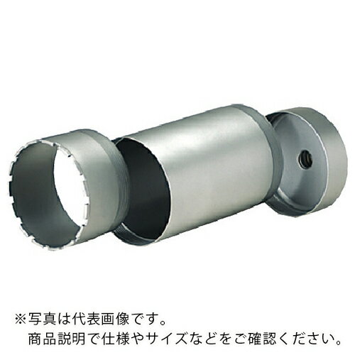 DIAMOND ( IKK ) 三点式チューブ 90mm ( 6CD