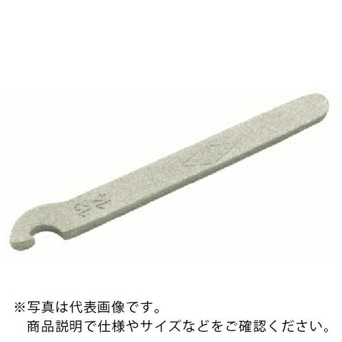 楽天Orange Tool TokiwaAmpco フックスパナ45-50 （ AMC7412 ） スナップオン・ツールズ（株） 【メーカー取寄】