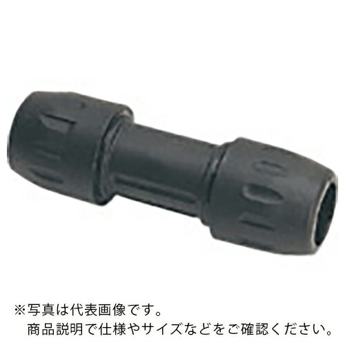 日東 ストレートジョイント40(05113) ( ALN-JS-40 ) 日東工器(株) 【メーカー取寄】