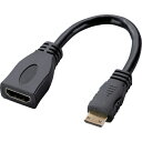 【SALE価格】ELECOM HDMI変換ケーブル AF-C ブラック ( AD-HDAC2BK ) エレコム(株) 【メーカー取寄】