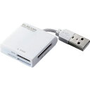 ELECOM ケーブル固定メモリリーダライタ SD+MS対応 ホワイト ( MR-K009WH ) エレコム(株) 【メーカー取寄】