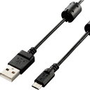 【SALE価格】ELECOM カメラ接続用USBケーブル microB フェライトコア付 1.5m ( DGW-AMBF15BK ) エレコム(株) 【メーカー取寄】