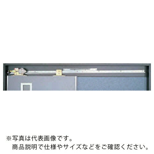 DAIKEN 引戸クローザー スライデックス 左引き用 扉幅1300~1500用 ( HCS-5015L ) (株)ダイケン 【メー..