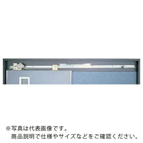 DAIKEN 引戸クローザー スライデックス 右引き用 扉幅1300~1500用 ( HCS-8015R ) (株)ダイケン 【メー..