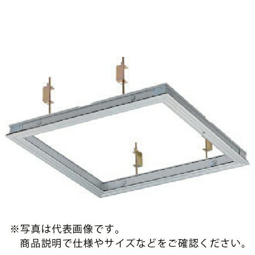 DAIKEN ( ダイケン ) 天井点検口シーリングハッチ気密タイプ シルバー 606×606 ( CXB60 ) (株)ダイケン 【メーカー取寄】