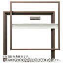 DAIKEN ホーム床点検口 600×600 気密タイプ 21mmフロア用 ブロンズ ( SHF2160 ) (株)ダイケン 【メーカー取寄】
