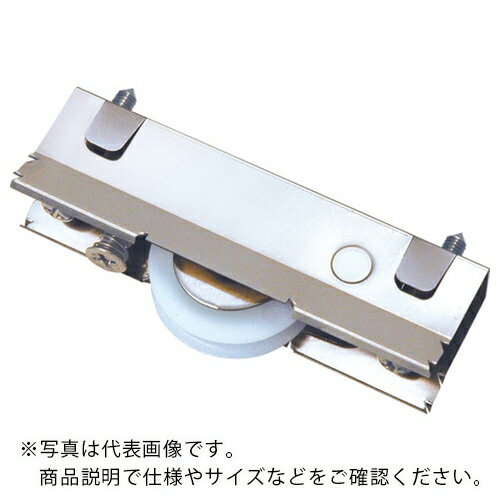 乐天商城 - ヨコヅナ サッシ取替戸車 2WAYタイプ ジュラコン(R)車 12型 平 ( AEN-0122 ) 【メーカー取寄】