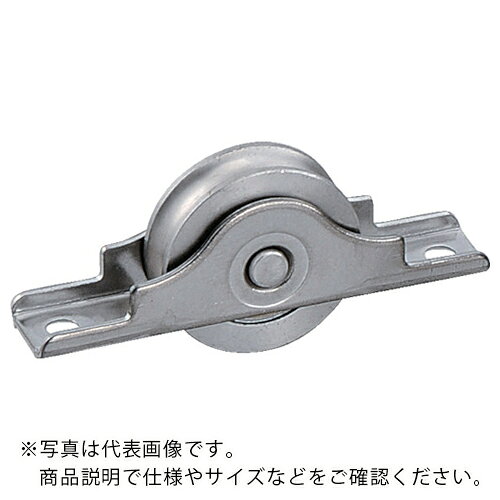 特長：ベアリング使用により回転がスムーズ・耐久性に優れています。用途：玄関・トイレ・外部の戸など。仕様：許容荷重(daN)：49許容荷重(kgf)：50車輪径(mm)：42車輪幅(mm)：9.5取付高H(mm)：8取付座A(mm)：100取付座B(mm)：14取付ピッチX(mm)：86取付穴径P(mm)：4A(mm)：100B(mm)：86C(mm)：37D(mm)：42E(mm)：8F(mm)：34G(mm)：14H(mm)：11J(mm)：9.5K(mm)：4L(mm)：20M(mm)：5O(R)：4.5ベアリング入材質／仕上：枠：ステンレス（SUS304）車輪：ステンレス（SUS303）　●代表画像について 商品によっては、代表画像を使用している場合がございます。 商品のカラー、サイズなどが異なる商品をイメージ画像として 使用させて頂いている場合がございます。 必ず、商品の品番と仕様をご確認のうえ、ご注文お願いいたいます。 　●北海道・沖縄・離島・一部地域の送料について 別途追加で送料がかかる場合がございます。 送料がかかる場合は、メールにて送料をご連絡させて頂き、 お客様にご了承頂いてからの手配となります。 　●お買上げ明細書の廃止について 当店では、個人情報保護と環境保護の観点から同封を廃止しております。 お買上げ明細書が必要な場合は、備考欄に「お買上げ明細必要」と 記載お願いいたします。 当店からの出荷の場合は、同封にて発送させて頂きます。 （※メーカー直送の場合は、PDFデータをメールさせて頂きます。） 　注意事項 ※商品名に【2個セット】等、数量の明記がない場合は1個での販売となります。