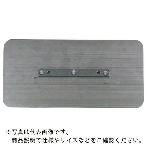 樂天商城 - トモサダ ( 友定建機 ) フィニッシュブレード ( TW-75F ) 【メーカー取寄】