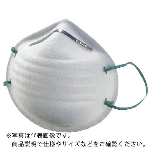 GS 使い捨てマスク(5枚