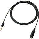 ELECOM 4極ミニプラグ延長ヘッドホンケーブル S型 1.0m ブラック ( MPA-EHPS10BK ) エレコム(株) 【メーカー取寄】