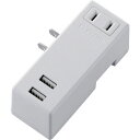ELECOM モバイルUSBタップ 横向き USBメス×2 AC×1 ホワイト MOT-U04-2122WH ( MOTU042122WH ) エレコム(株)