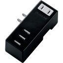 ELECOM モバイルUSBタップ 横向き USBメス×3 AC×1 ブラック MOT-U04-2132BK ( MOTU042132BK ) エレコム(株)