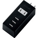 ELECOM モバイルUSBタップ 縦向き USBメス×3 AC×1 ブラック MOT-U05-2132BK ( MOTU052132BK ) エレコム(株)