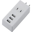ELECOM モバイルUSBタップ 縦向き USBメス×3 AC×1 ホワイト MOT-U05-2132WH ( MOTU052132WH ) エレコム(株)