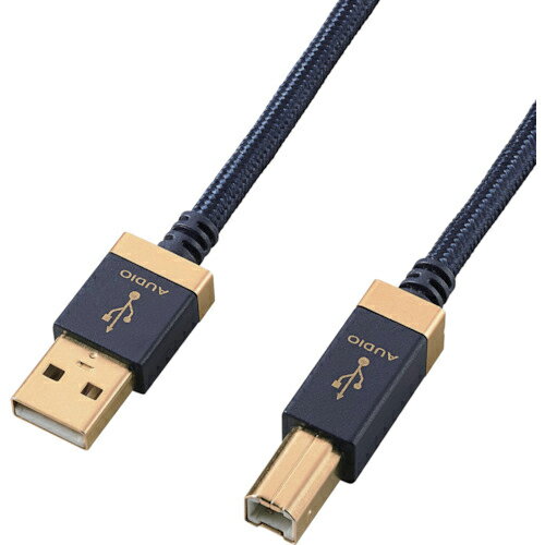 ELECOM ( エレコム ) USB AUDIOケーブル(USB A-USB B) 1.0m ( DH-AB10 ) 【メーカー取寄】