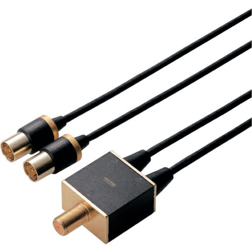 ELECOM TV接続用アンテナ分配器 ブラック ( DH-ATD48K05BK ) エレコム(株) 【メーカー取寄】