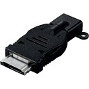 ELECOM microB-FOMA Softbank変換アダプタ ブラック ( MPA-MBFSADBK ) エレコム(株) 【メーカー取寄】