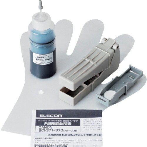 ELECOMΥBCI370ѵؤ󥯡֥å5ʬ THC-370PGBK5 ( THC370PGBK5 ) 쥳ʳ